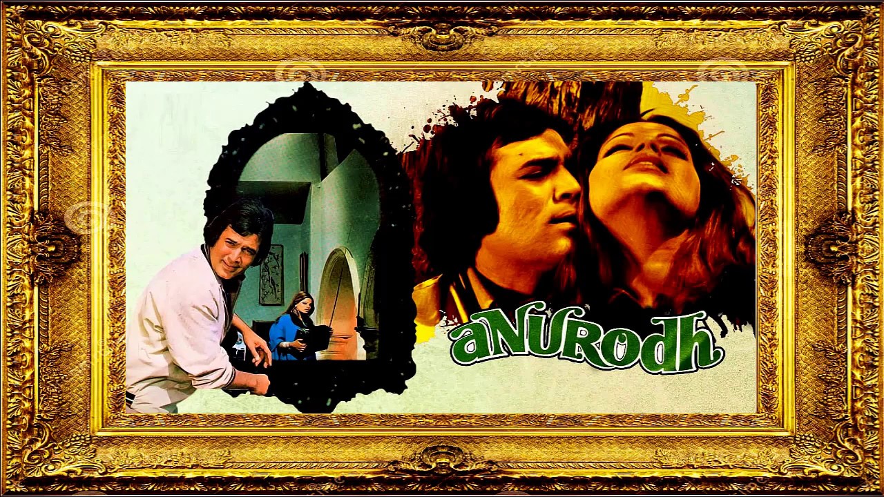 AAP KE ANURODH PE | KARAOKE WITH SCROLLING LYRICS (ENGLISH) | BY SWARTARANG