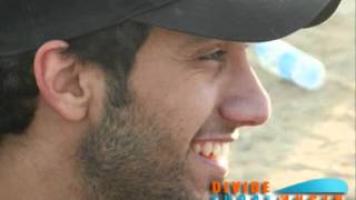 منيل المعن مو حرام 2012