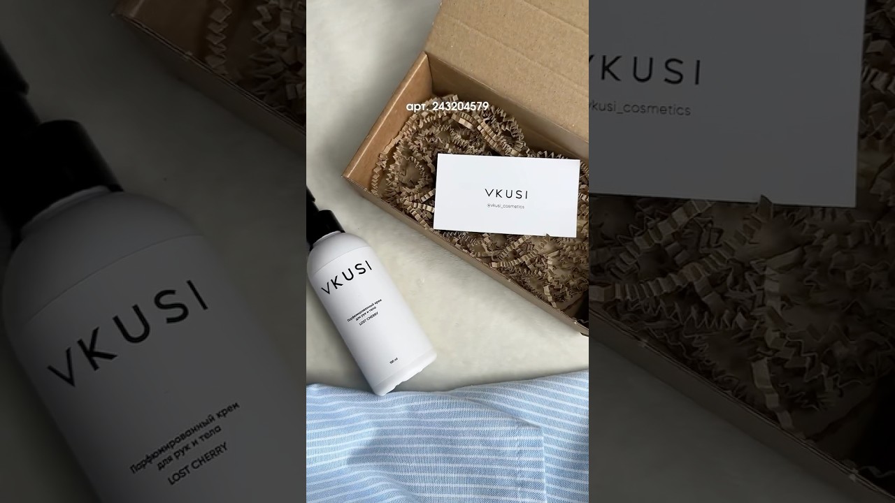 восхитительный парфюмированный крем для рук и тела с ароматом LOST CHERRY