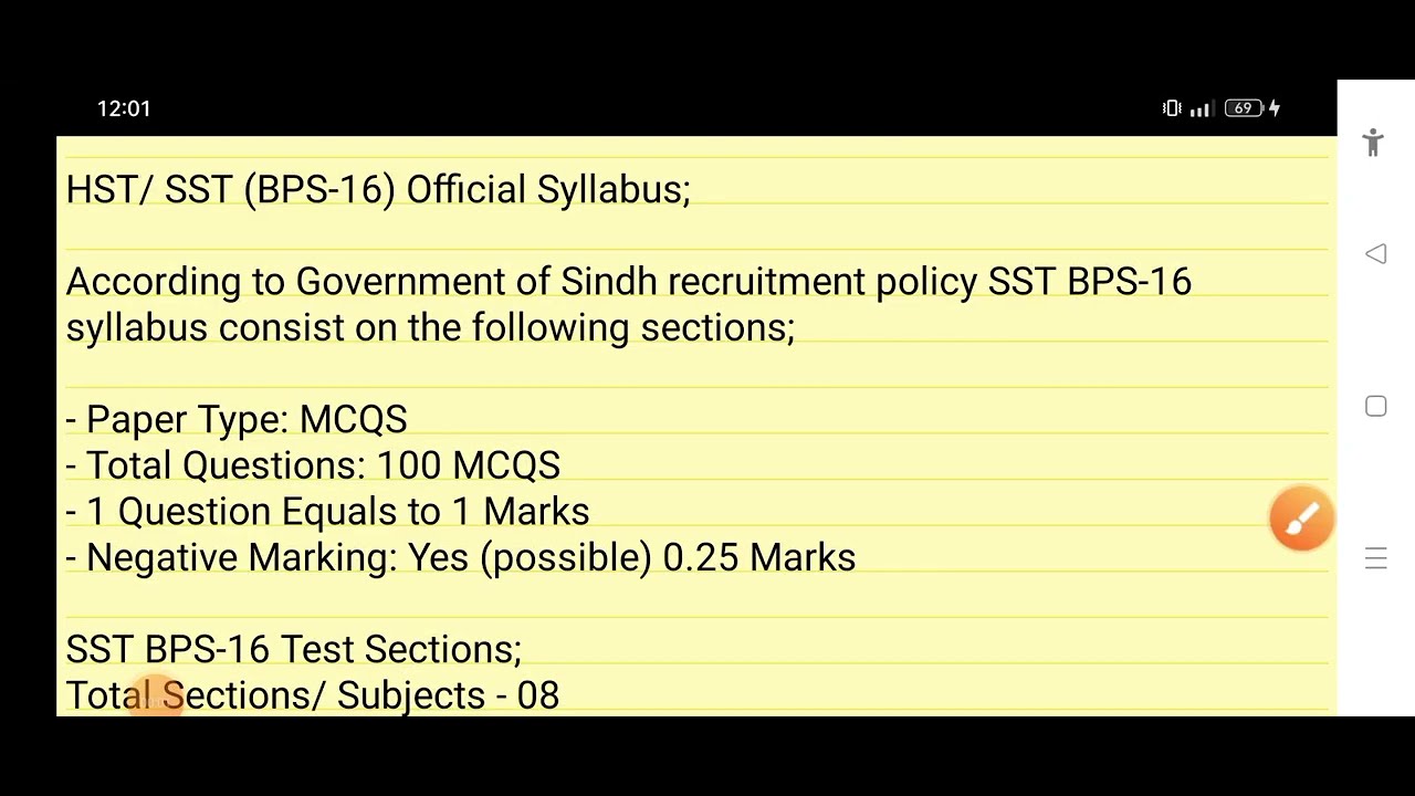 SPSC HST / SST BPS-16 Official Syllabus | How to Prepare For SST BPS-16 Jobs Test