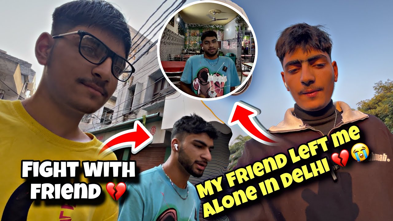 My friend left me alone 😭💔|| fight with friend 😭