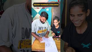 Keep Saying 0 Until You Find the Number! #funny #telugu #trendingvideos #popular #viralreels