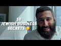 10 Jewish Business Secrets You MUST Know