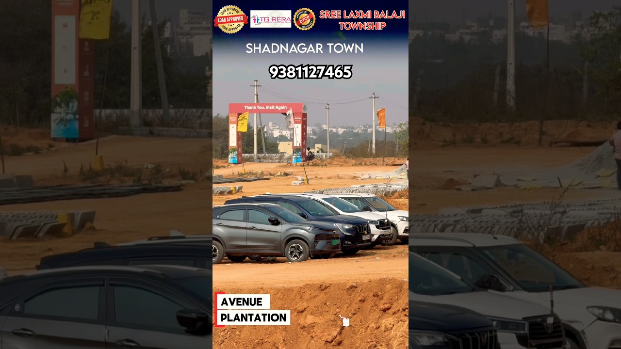 New Shadnagar Plots Near Highway | Best Investment 💰 