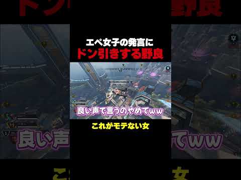 『右曲がりですか？』に野良は何と返す？ ゆうちびのVCとみんなの反応で紹介する公式動画のサムネイル
