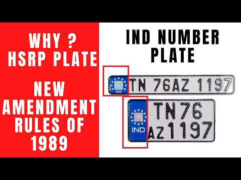 HSRP Number Plate I Security Features I Ind Plate Mandatory I RTO Act 1989 I Tamil Nadu I Tamil