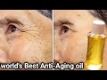 हजारों रुपये में मिलने वाले इस तेल को मामूली कीमत में बनाइये, Anti-aging oil,Remove wrinkles pimples