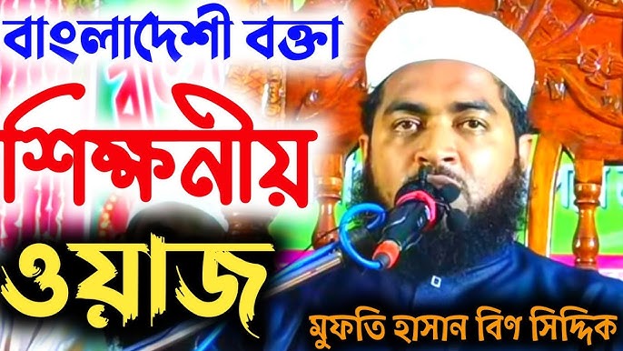 Biz hojatxonada sikildik Biz hojatxonada sikildik