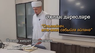 :  : , -   |   