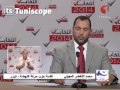 Mohamed Lakhdhar Ajili Ennahdha Tozeur