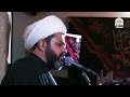 المحاضرة الدينية الشيخ مهدي الطرفي محرم 1447هـ 2025 المحاضرة الدينية الشيخ مهدي الطرفي محرم 1447هـ 2025
