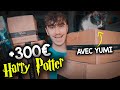 Cet unboxing harry potter est plein de surprises 