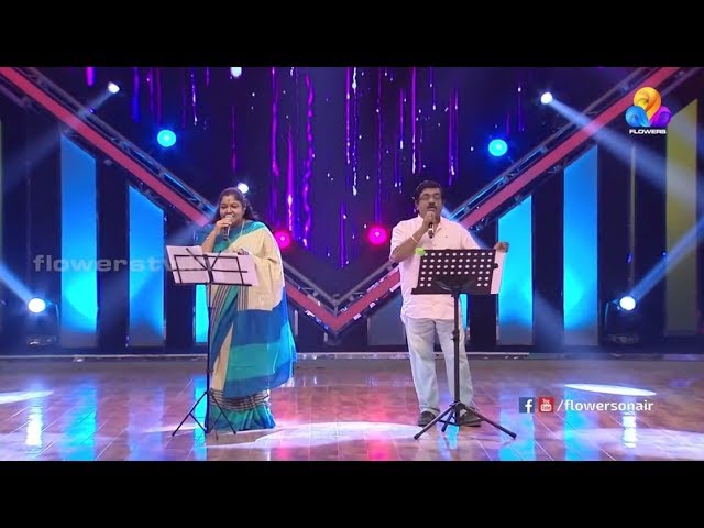 Fusion Performance by K S Chithra and Sharreth class=