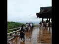 デモ：レポート 京都清水寺編