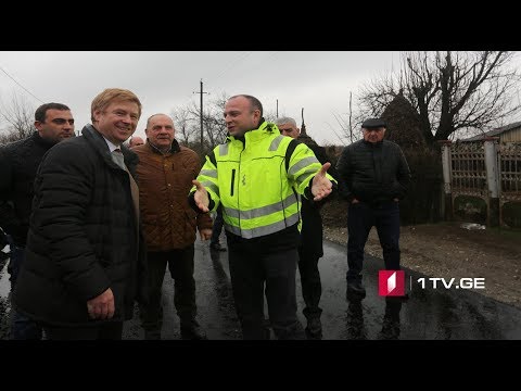შიდა გზების რეაბილიტაცია სოფლებში