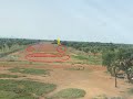 Визуальный заход Ан-26 на полосу №15. Мабан  (Maban). Южный Судан.
