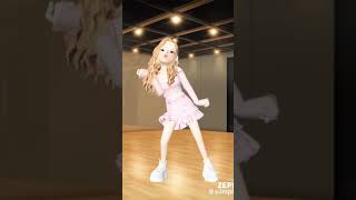 Drop Some Money Aesthetic Lily