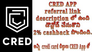 CRED APP Review Credit card Bill payment App 250 cashback First bill payment