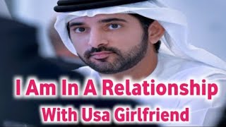 Download Lagu I Am In A Relationship With Usa Girlfriend | Sheikh Hamdan Live Poetry | #Fazza MP3 Download Lagu I Am In A Relationship With Usa Girlfriend | Sheikh Hamdan Live Poetry | #Fazza MP3