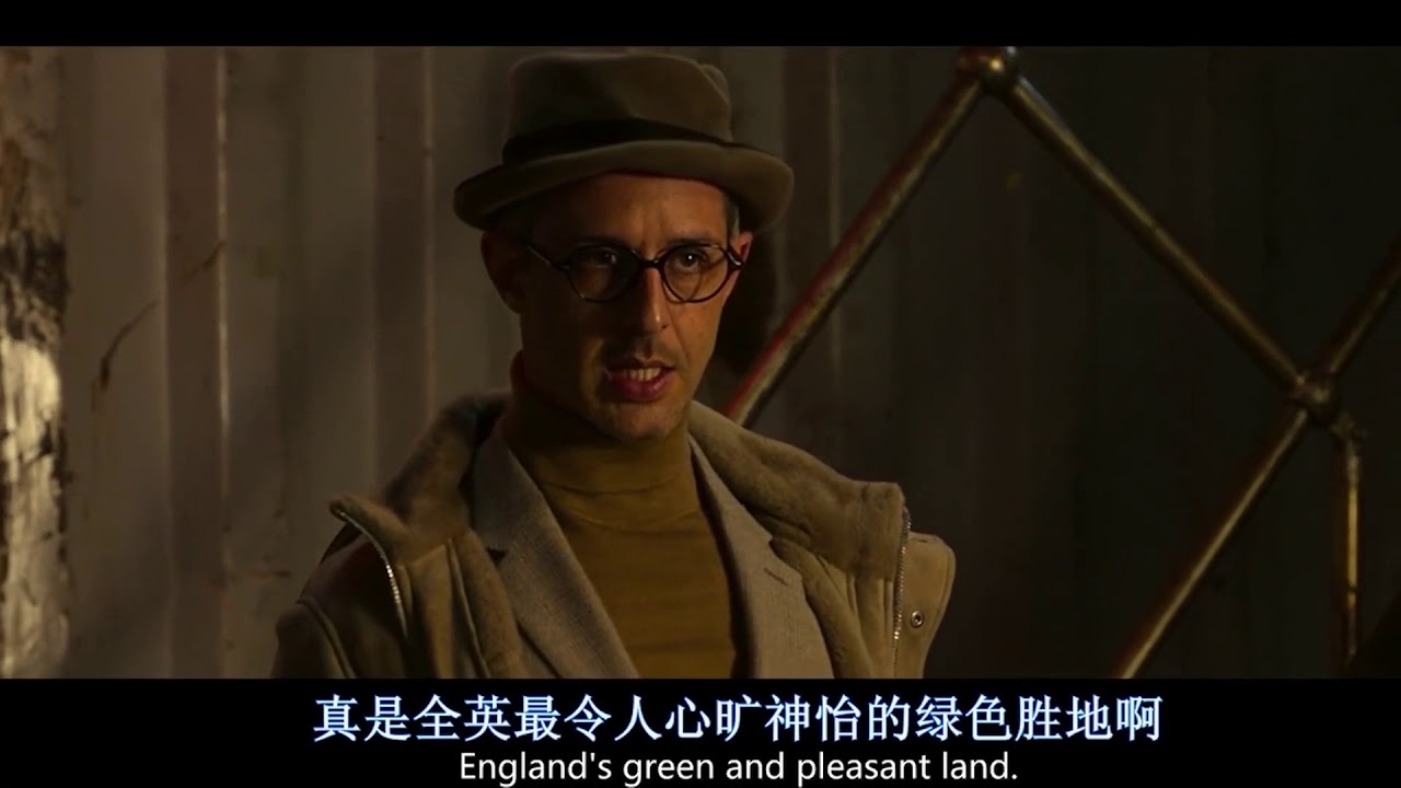 Una película que nos habla de oportunidades de negocio,Cultivan mariguana con lámparas de crecimient