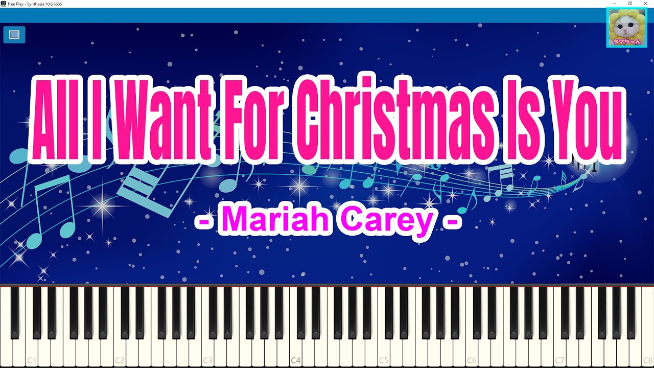All I Want For Christmas Is You - Mariah Carey / クリスマスソング / Christmas