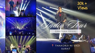 Darshan Raval Live Concert Surat 2023 | Darshan Raval live Performance Surat | India Tour 2023