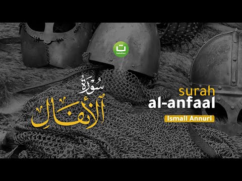 Surah Ibrahim  | Syaikh Ismail Annuri HD