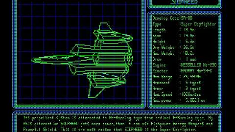 シルフィード　（SILPHEED）　Opening　PC-8801
