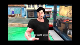 Information Gaon Mei Garib Ka Roadside Dhaba Desi Village Street Food Hindi Kahani Moral Stories Comedy Video Guide