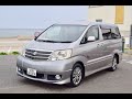 2005 TOYOTA ALPHARD 2.4 NICE CAR HERE IN UK