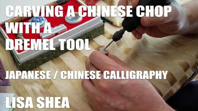 What's In a Traditional Chinese / Japanese Calligraphy Kit 