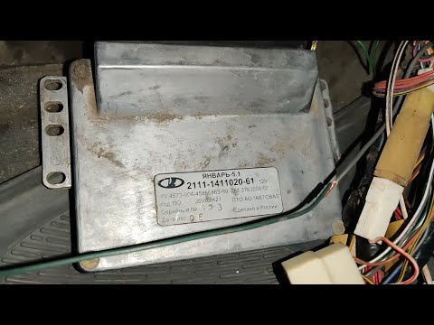 Video: Var är bränslepumpen på en Mazda 626 2000?