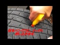 自動車のパンク修理