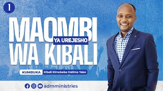 Maombi ya Urejesho wa Kibali  |  JUMAMOSI  |  13 April 2024