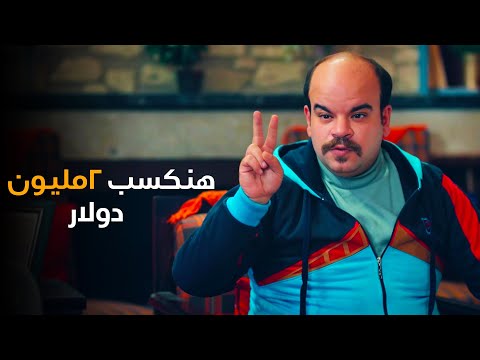 فخرالعرب عايز يدخل البطولة العربية لكرة السلة محمد عبد الرحمن الواد سيد الشحات 
