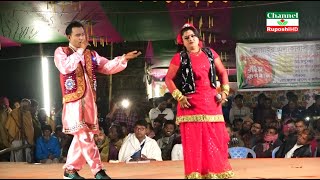 যাত্রা নায়িকা ফরিদার রূপবান যাত্রা পালা | পর্ব - ৬