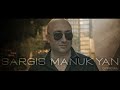 Sargis Manukyan EmpYraY Vanq Սարգիս Մանուկյան Վանք Arthur Meschian Cover