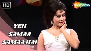 Yeh Samaa Samaa Hai | Jab Jab Phool Khile (1965) | Shashi Kapoor, Nanda | Lata Mangeshkar Hit Songs