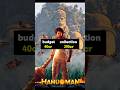 PRASANTH VARMA ALL MOVIES BUDGET &amp; COLLECTION