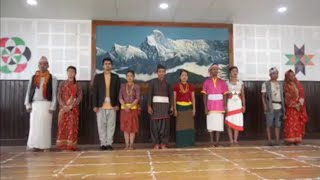 नेपाली समाजको वास्तविक ऐना