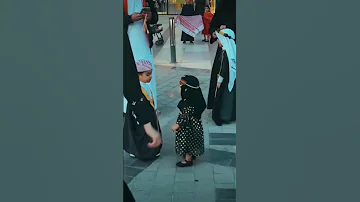 سعودية Kiss 