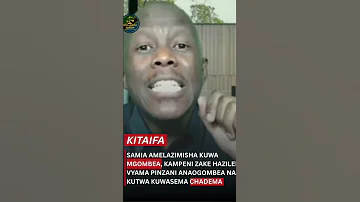 SAMIA AMELAZIMISHA KUWA KIONGOZI Tanzania Wananchi 
