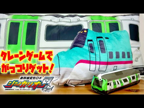 葉祥明　星のファンタジー　86/300 蓮台野夜行 ～ Ghostly Field Club by 上海アリス幻樂団 (Album