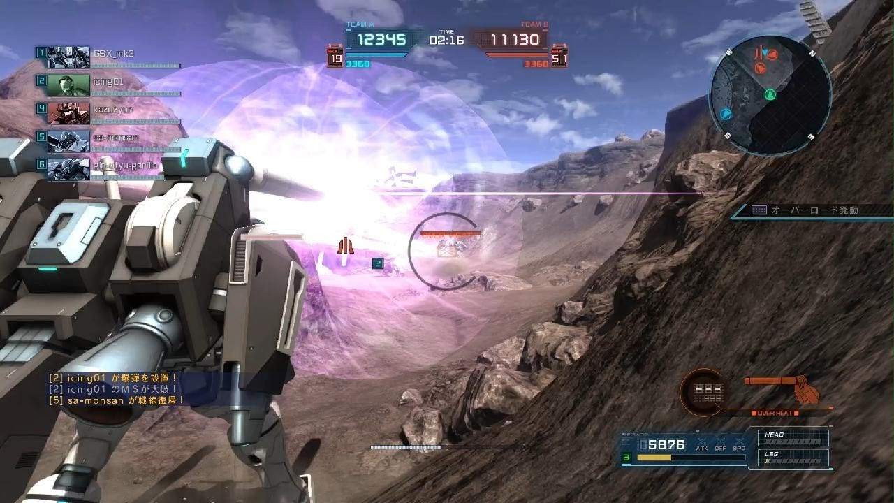 コロニー落下地域　エンゲージ・ガンダムＩ装備　[バトオペ２]