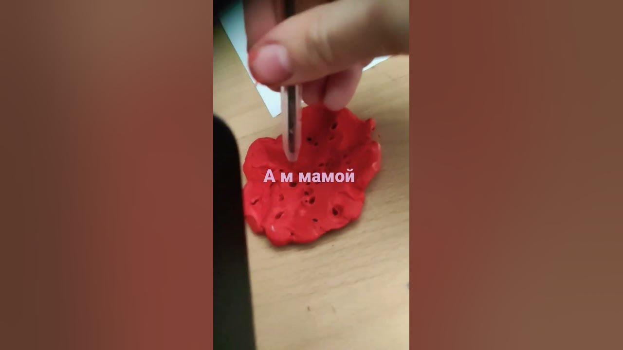 антестрес - YouTube