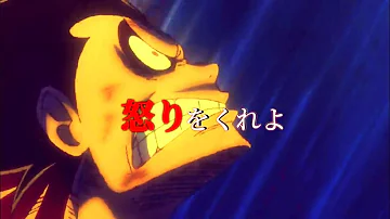 ワンピース映画op ワンピース映画op