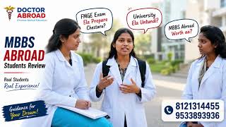 FMGE Exam Pass Avvadam Easy Aa? Real MBBS Abroad Student Review! | #viral #reality #shorts