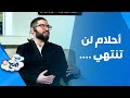 ص ح ص ح شاب أردني يدخل الـ بسبوسة خليجية للأردن والنكهة غير قصة م لهة جدا ص ح ص ح شاب أردني يدخل الـ بسبوسة خليجية للأردن والنكهة غير قصة م لهة جدا