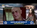Download Mere Khudaya Episode 20 ( Teaser ) - ARY Digital Drama Mere Khudaya Episode 20 ( Teaser ) - ARY Digital Drama