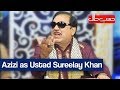 Hasb e Haal 8 March 2020 | Azizi as Ustad Sureelay Khan | حسب حال | Dunya News